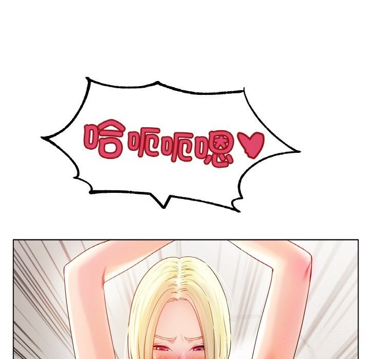 [韩国漫画] 冰上之爱/冰上恋人 剧情,青年#[138P]-44