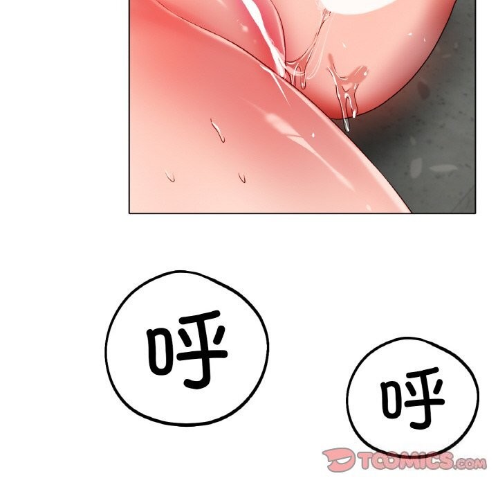 [韩国漫画] 冰上之爱/冰上恋人 剧情,青年#[138P]-51