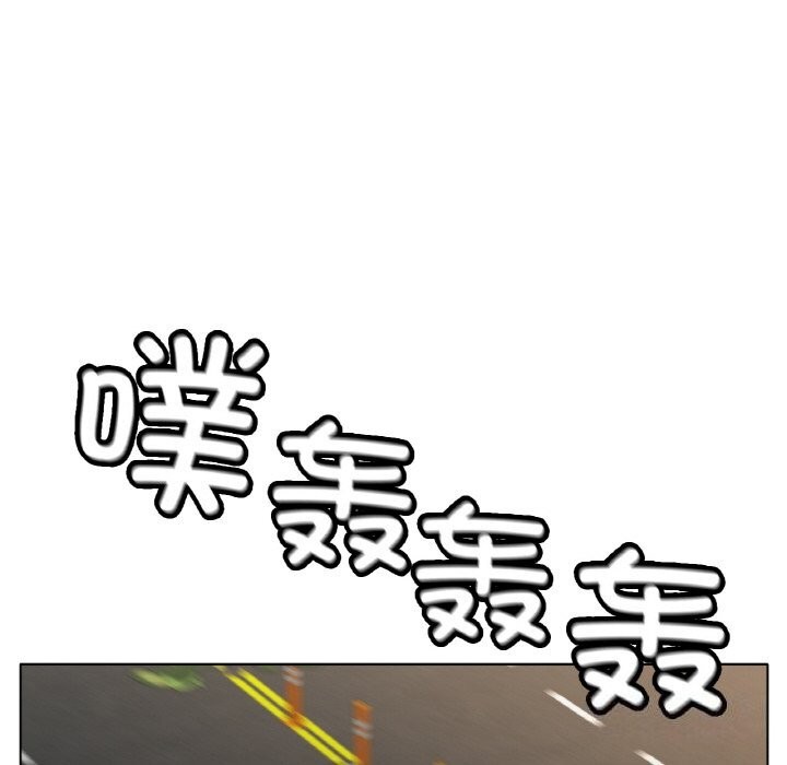 [韩国漫画] 冰上之爱/冰上恋人 剧情,青年#[138P]-59