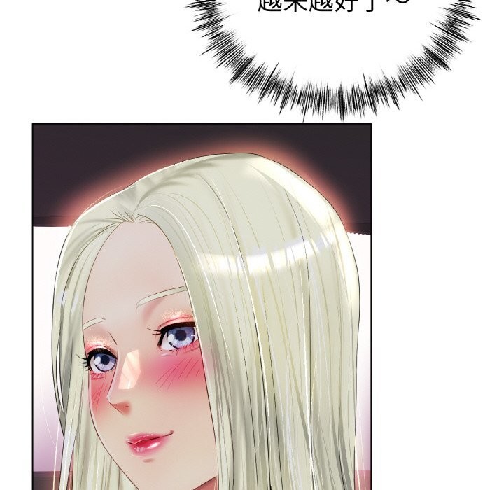 [韩国漫画] 冰上之爱/冰上恋人 剧情,青年#[138P]-64