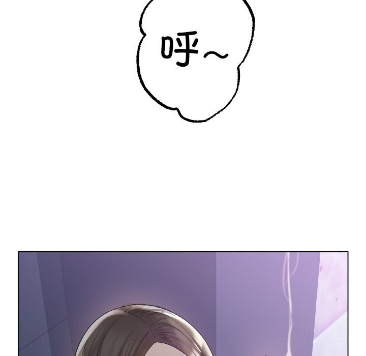 [韩国漫画] 冰上之爱/冰上恋人 剧情,青年#[138P]-90