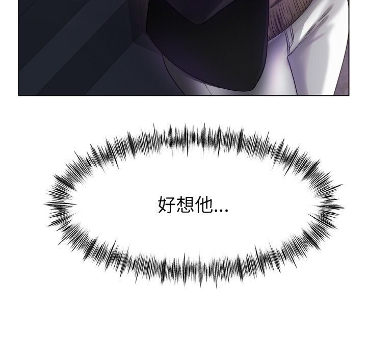 [韩国漫画] 冰上之爱/冰上恋人 剧情,青年#[138P]-92