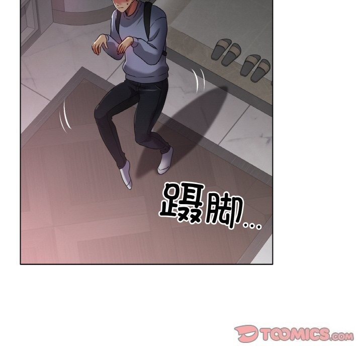 [韩国漫画] 冰上之爱/冰上恋人 剧情,青年#[138P]-98