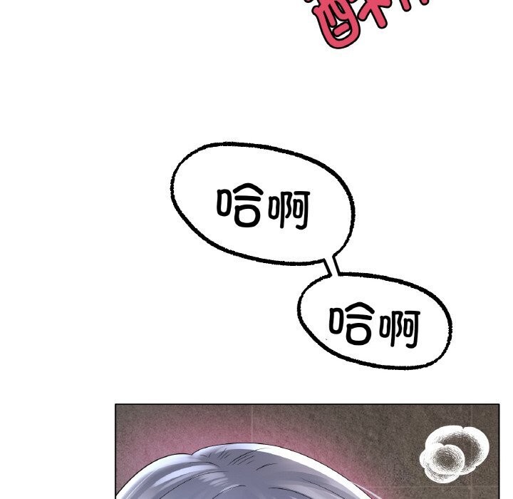 [韩国漫画] 冰上之爱/冰上恋人 剧情,青年#[138P]-100