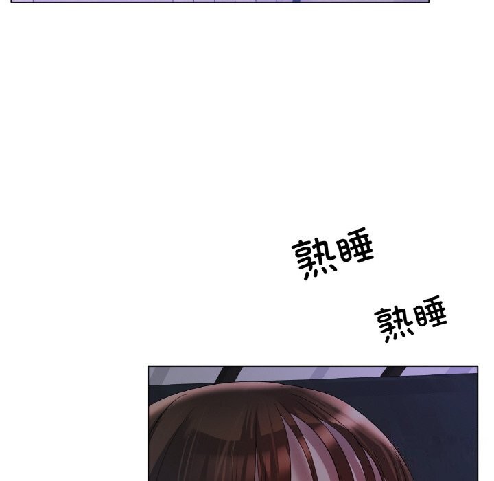 [韩国漫画] 冰上之爱/冰上恋人 剧情,青年#[138P]-129