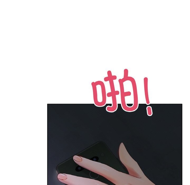 [韩国漫画] 冰上之爱/冰上恋人 剧情,青年#[138P]-133