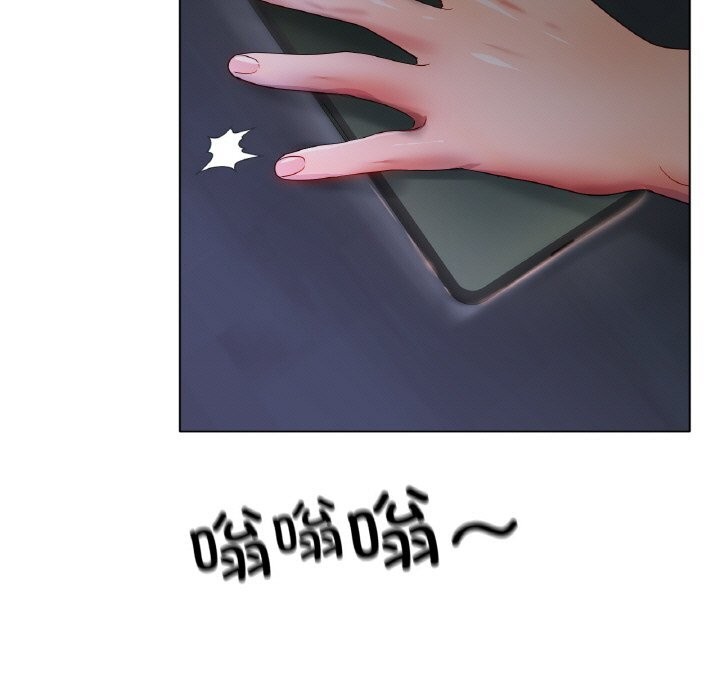 [韩国漫画] 冰上之爱/冰上恋人 剧情,青年#[138P]-134