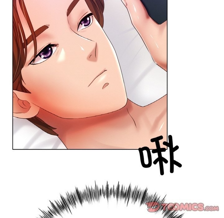 [韩国漫画] 冰上之爱/冰上恋人 剧情,青年#[138P]-19