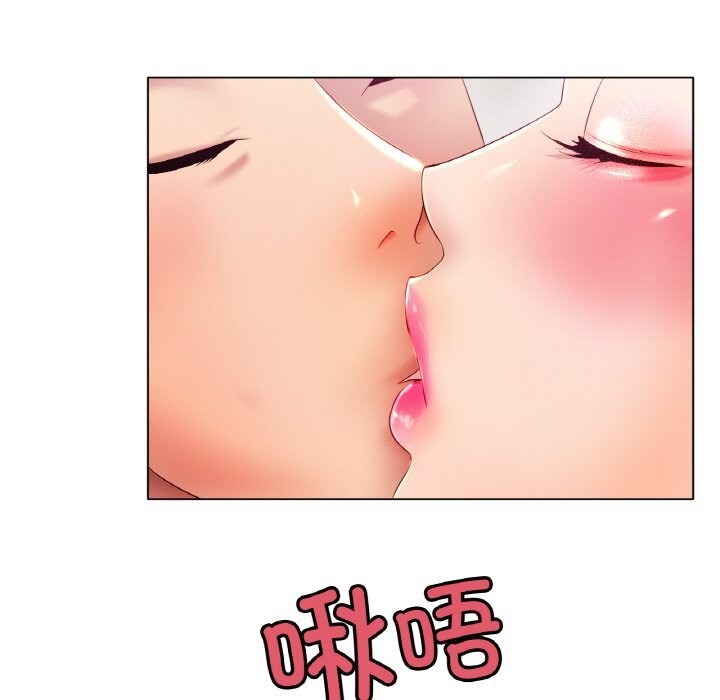 [韩国漫画] 冰上之爱/冰上恋人 剧情,青年#[138P]-23