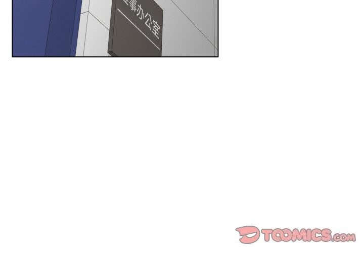 [韩国漫画] 冰上之爱/冰上恋人 剧情,青年#[138P]-3