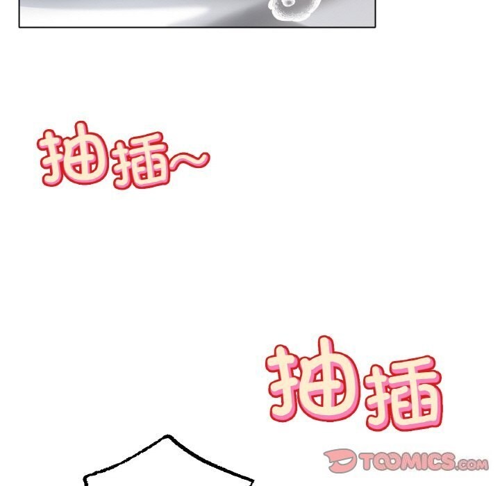 [韩国漫画] 冰上之爱/冰上恋人 剧情,青年#[138P]-31