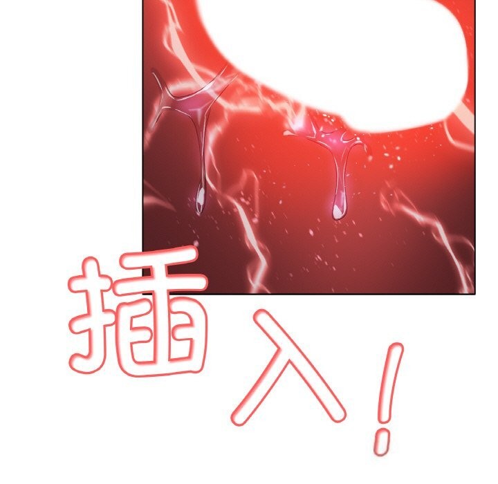 [韩国漫画] 冰上之爱/冰上恋人 剧情,青年#[138P]-47