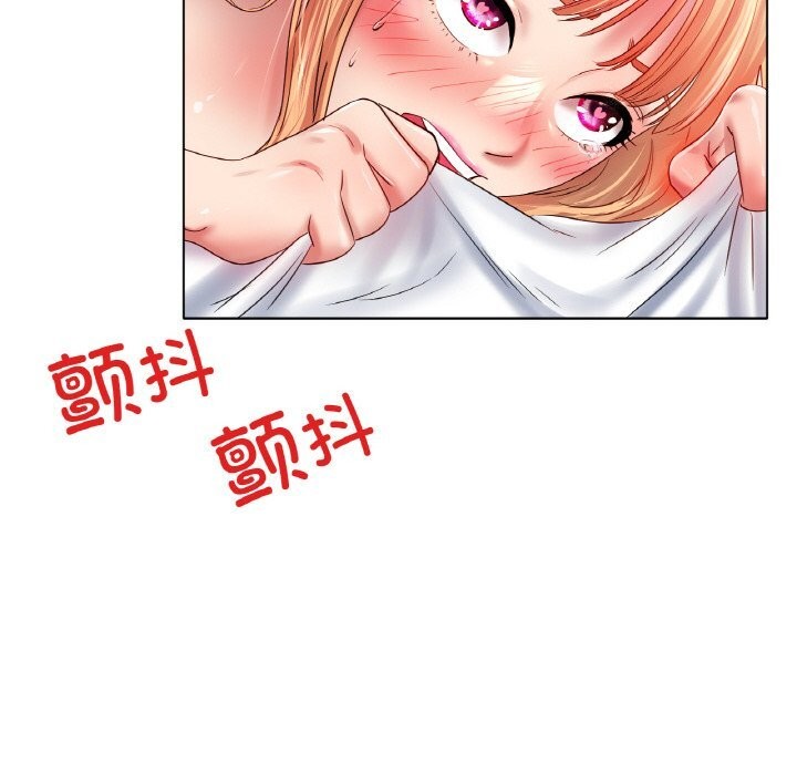 [韩国漫画] 冰上之爱/冰上恋人 剧情,青年#[138P]-54