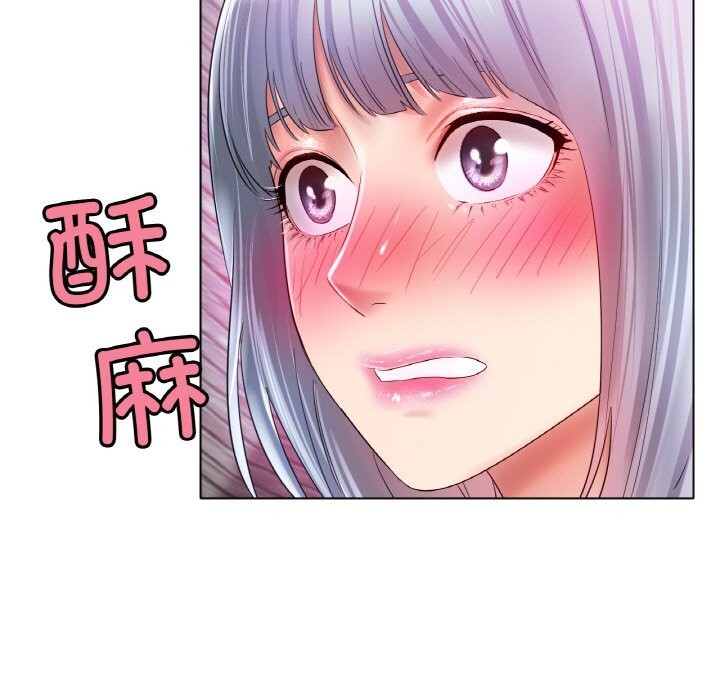 [韩国漫画] 冰上之爱/冰上恋人 剧情,青年#[138P]-57