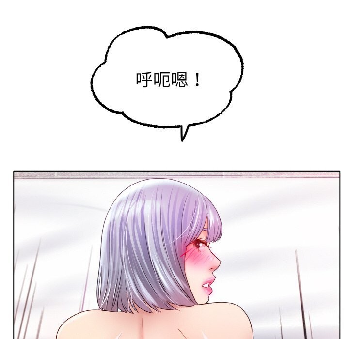 [韩国漫画] 冰上之爱/冰上恋人 剧情,青年#[138P]-58