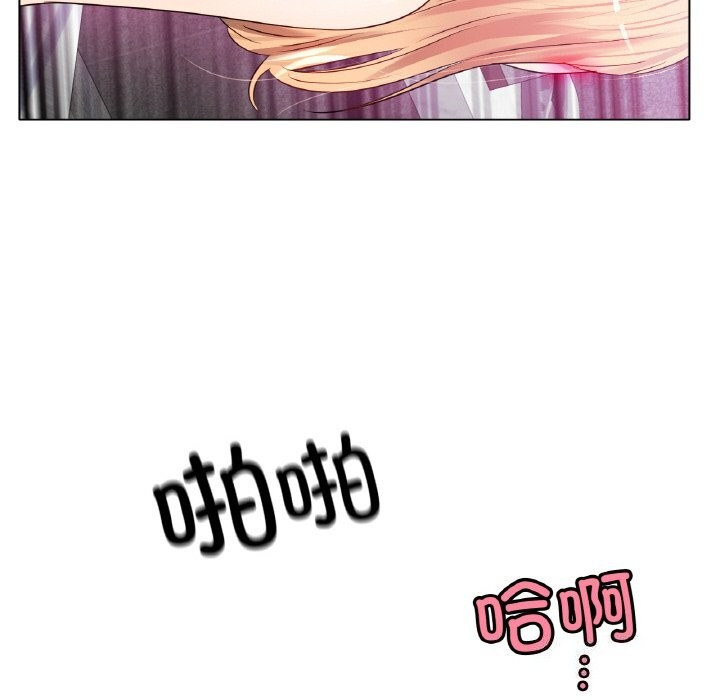 [韩国漫画] 冰上之爱/冰上恋人 剧情,青年#[138P]-66