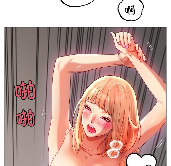 [韩国漫画] 冰上之爱/冰上恋人 剧情,青年#[138P]-69