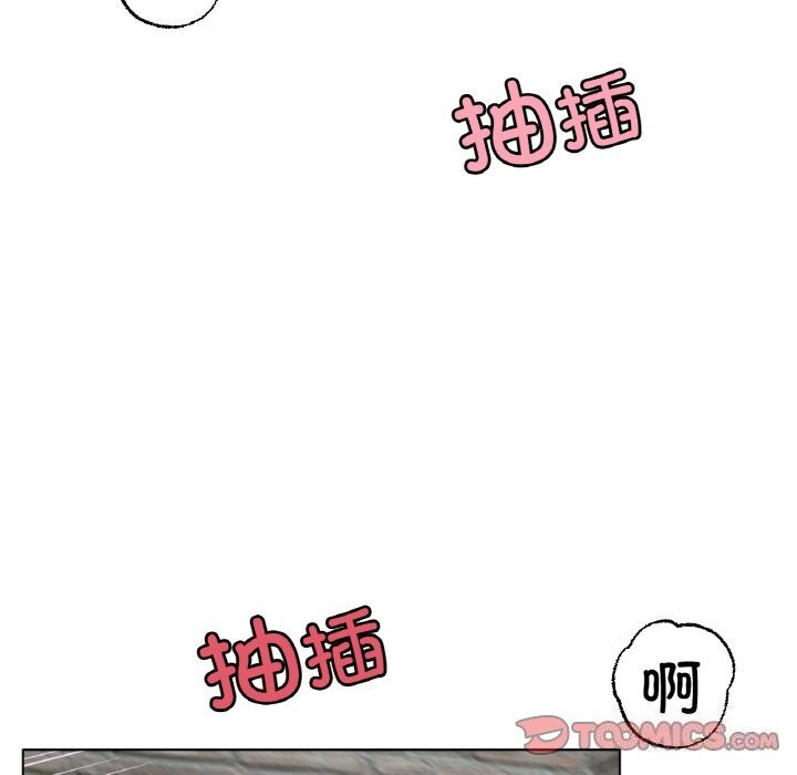 [韩国漫画] 冰上之爱/冰上恋人 剧情,青年#[138P]-79