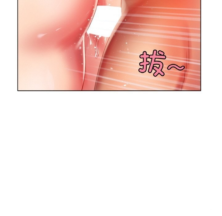 [韩国漫画] 冰上之爱/冰上恋人 剧情,青年#[138P]-95