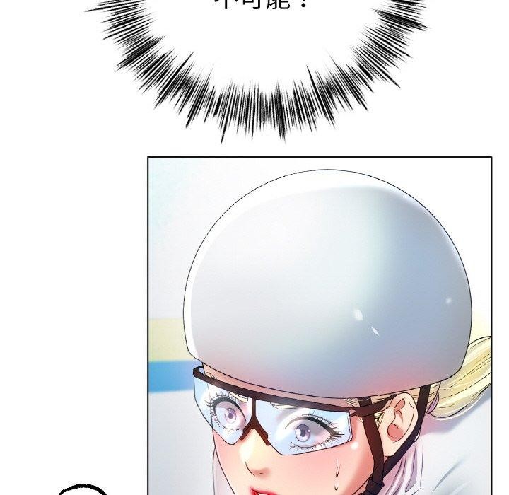 [韩国漫画] 冰上之爱/冰上恋人 剧情,青年#[144P]-107