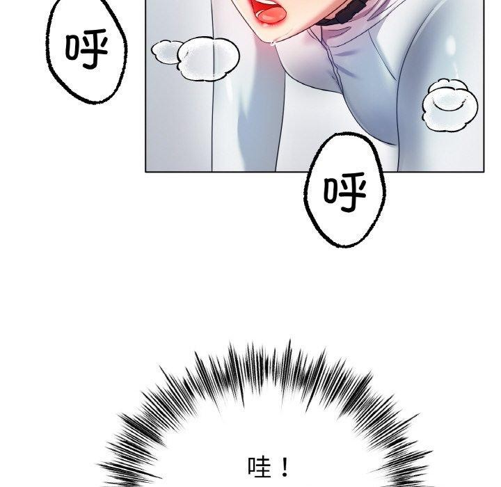 [韩国漫画] 冰上之爱/冰上恋人 剧情,青年#[144P]-108