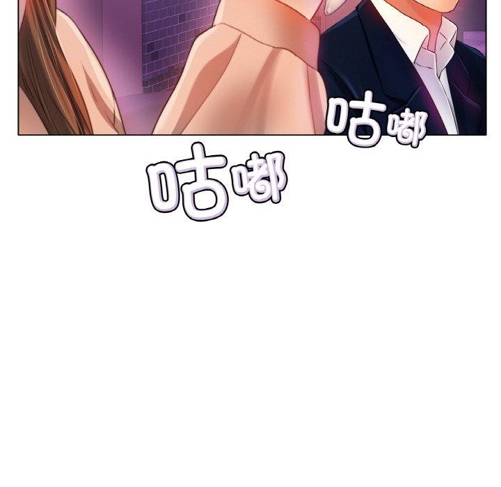 [韩国漫画] 冰上之爱/冰上恋人 剧情,青年#[144P]-133