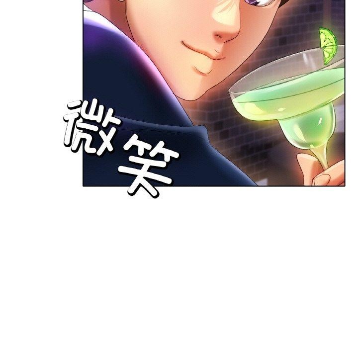 [韩国漫画] 冰上之爱/冰上恋人 剧情,青年#[144P]-135