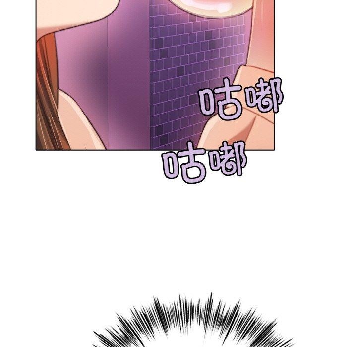 [韩国漫画] 冰上之爱/冰上恋人 剧情,青年#[144P]-137