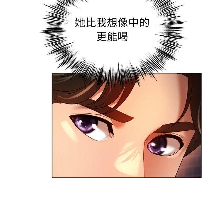 [韩国漫画] 冰上之爱/冰上恋人 剧情,青年#[144P]-138