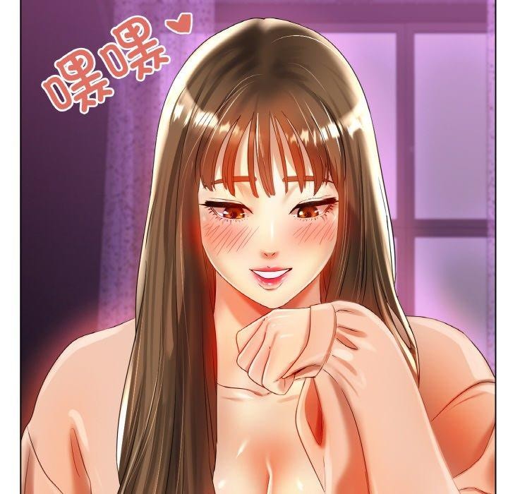 [韩国漫画] 冰上之爱/冰上恋人 剧情,青年#[144P]-142