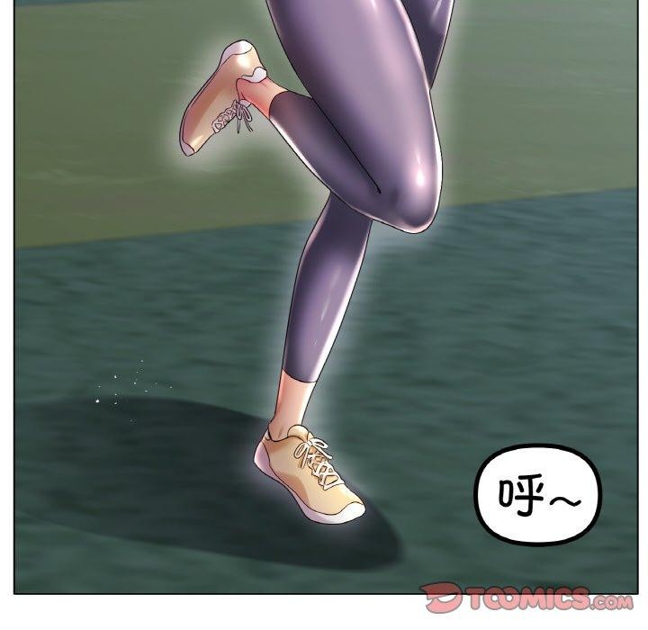 [韩国漫画] 冰上之爱/冰上恋人 剧情,青年#[144P]-20