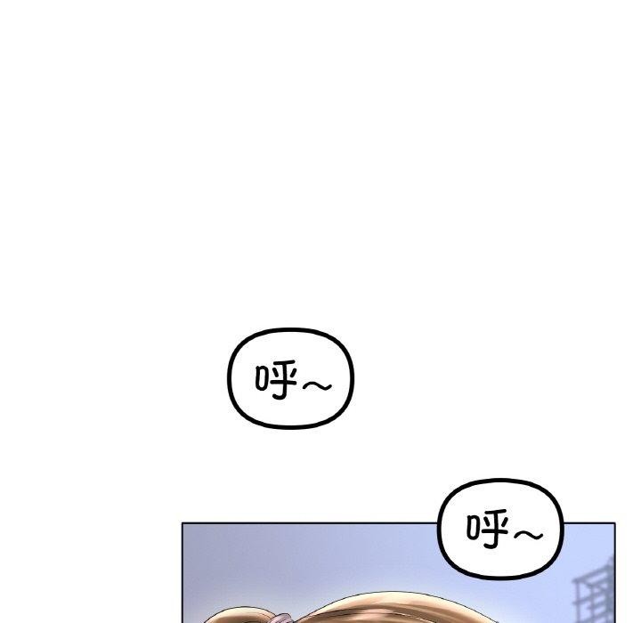 [韩国漫画] 冰上之爱/冰上恋人 剧情,青年#[144P]-21
