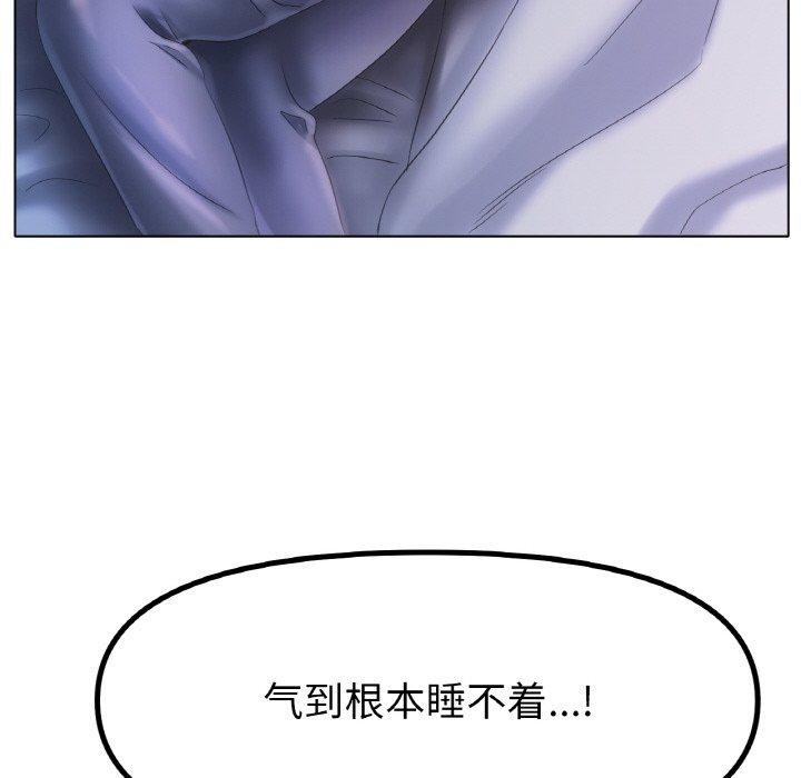 [韩国漫画] 冰上之爱/冰上恋人 剧情,青年#[144P]-28