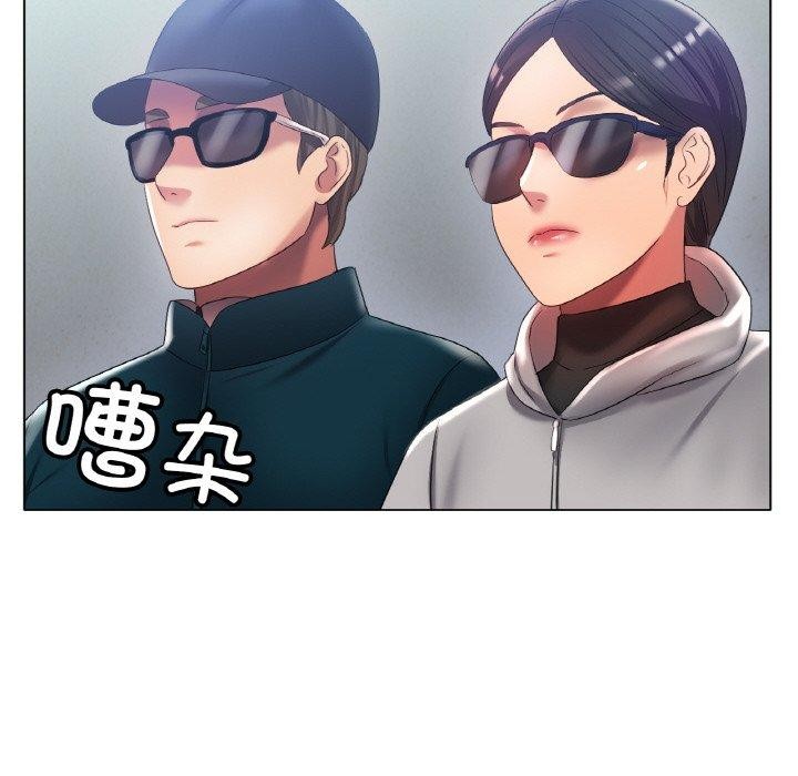 [韩国漫画] 冰上之爱/冰上恋人 剧情,青年#[144P]-43