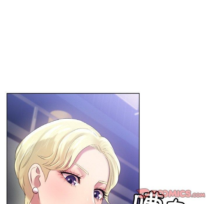 [韩国漫画] 冰上之爱/冰上恋人 剧情,青年#[144P]-44