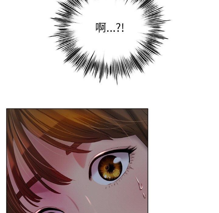 [韩国漫画] 冰上之爱/冰上恋人 剧情,青年#[144P]-6