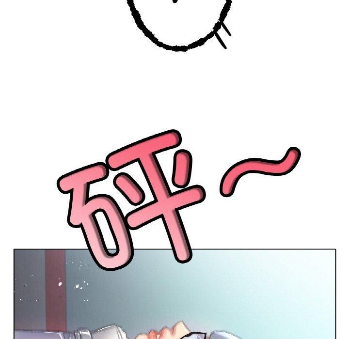 [韩国漫画] 冰上之爱/冰上恋人 剧情,青年#[144P]-77