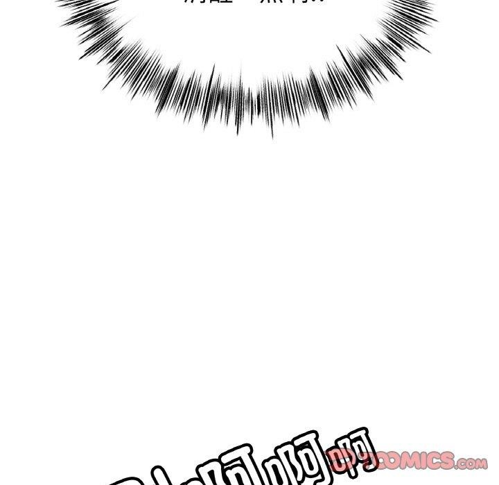 [韩国漫画] 冰上之爱/冰上恋人 剧情,青年#[144P]-8