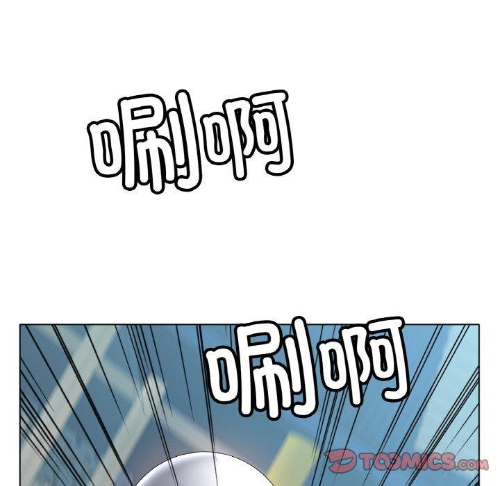 [韩国漫画] 冰上之爱/冰上恋人 剧情,青年#[144P]-80