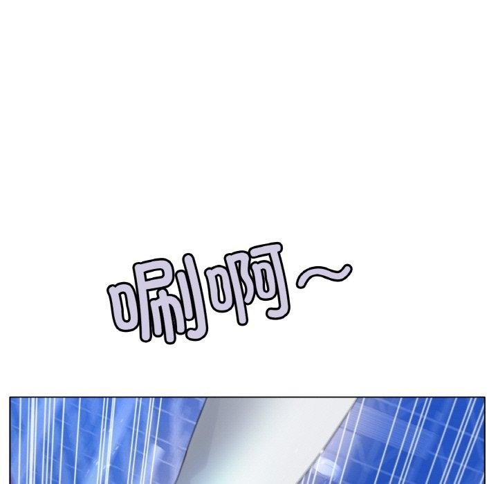 [韩国漫画] 冰上之爱/冰上恋人 剧情,青年#[144P]-85