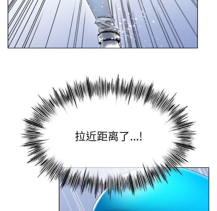 [韩国漫画] 冰上之爱/冰上恋人 剧情,青年#[144P]-89