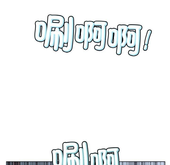 [韩国漫画] 冰上之爱/冰上恋人 剧情,青年#[144P]-93