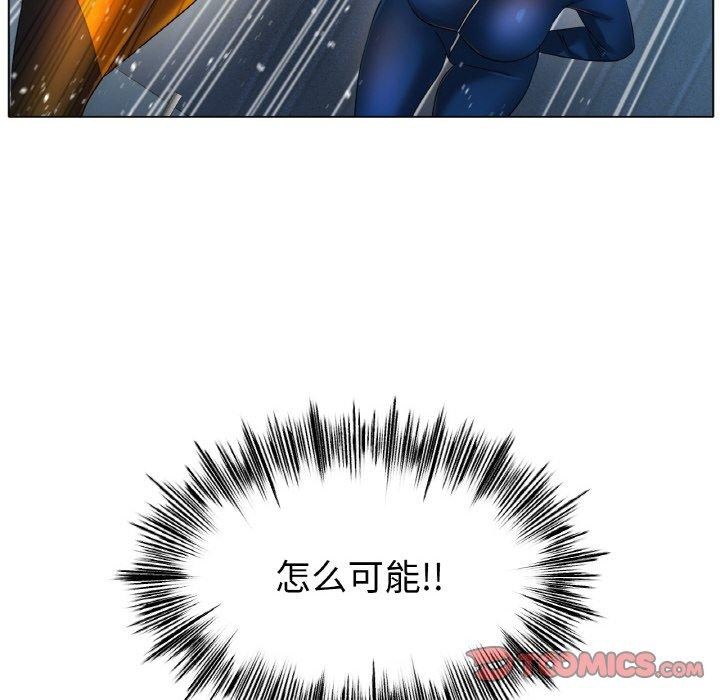 [韩国漫画] 冰上之爱/冰上恋人 剧情,青年#[144P]-98