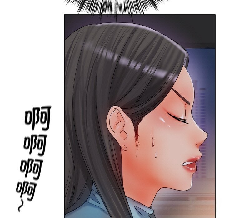 [韩国漫画] 冰上之爱/冰上恋人 剧情,青年#[130P]-121