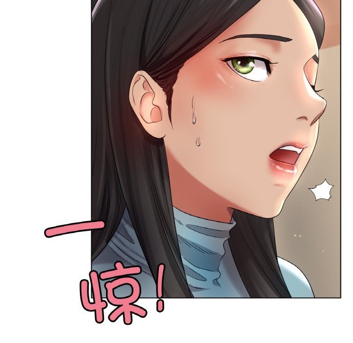 [韩国漫画] 冰上之爱/冰上恋人 剧情,青年#[130P]-125