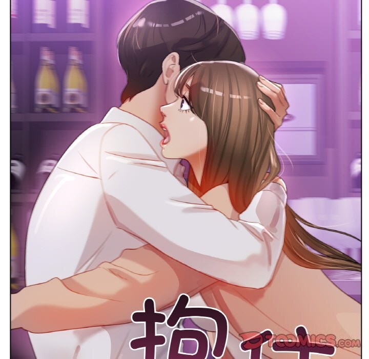 [韩国漫画] 冰上之爱/冰上恋人 剧情,青年#[130P]-39