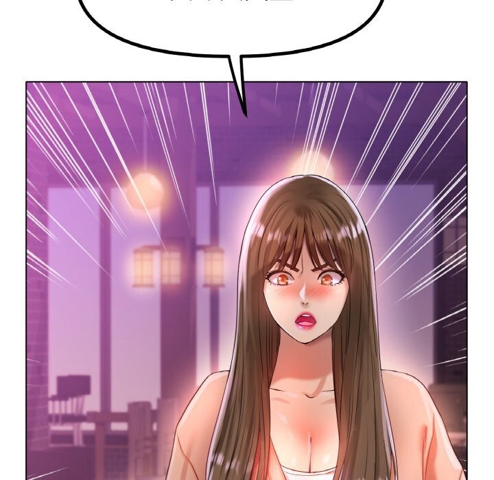 [韩国漫画] 冰上之爱/冰上恋人 剧情,青年#[130P]-54