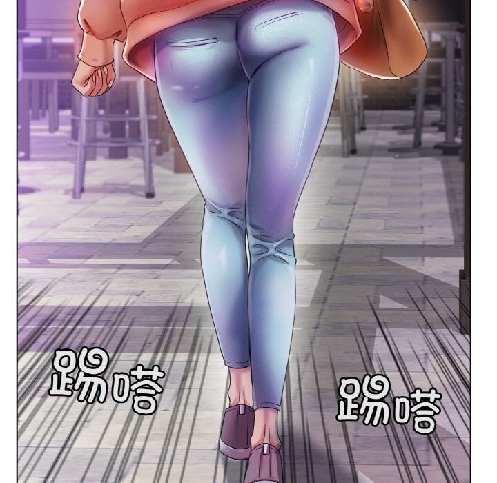 [韩国漫画] 冰上之爱/冰上恋人 剧情,青年#[130P]-61