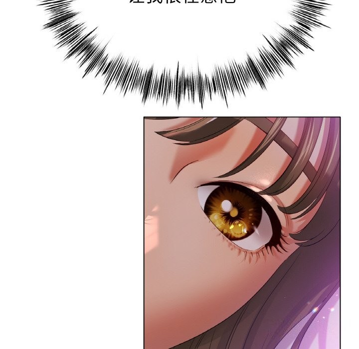 [韩国漫画] 冰上之爱/冰上恋人 剧情,青年#[130P]-78