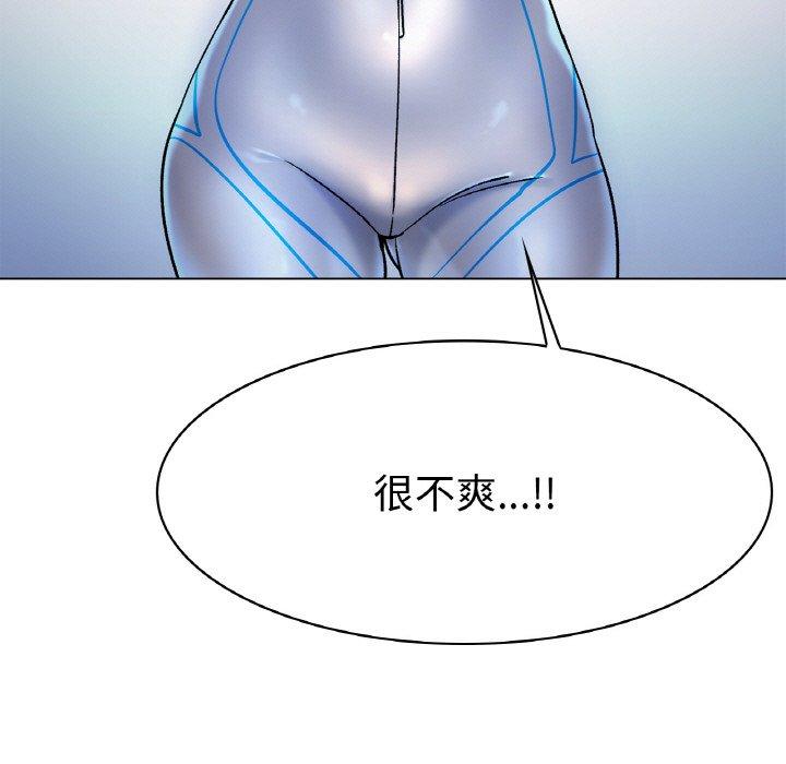 [韩国漫画] 冰上之爱/冰上恋人 剧情,青年#[198P]-109